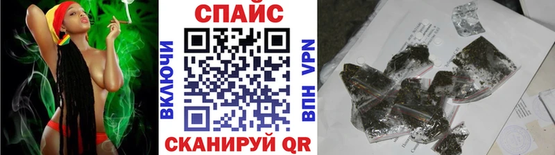 БУТИРАТ BDO  Новосибирск 