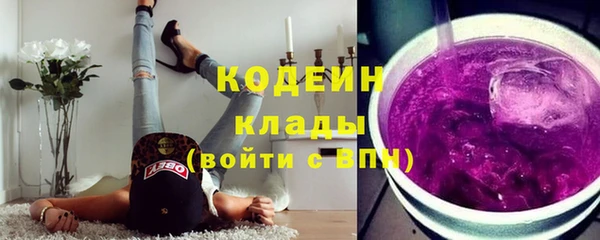 твердый Нефтегорск