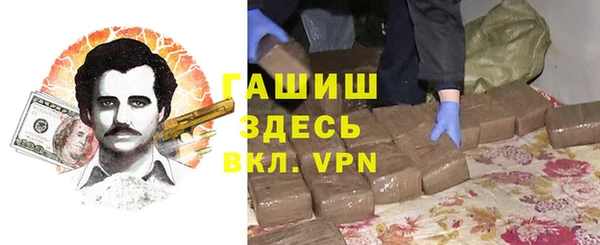 СК Нефтекумск