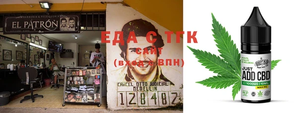 2c-b Нея