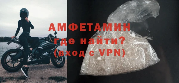 2c-b Нея