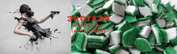 2c-b Нея