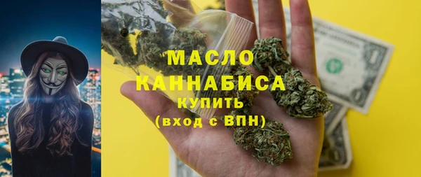 2c-b Нея