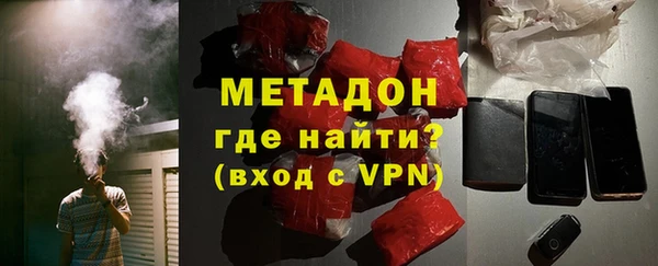 твердый Нефтегорск