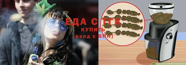 СК Нефтекумск