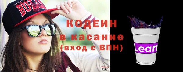 СК Нефтекумск