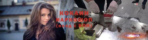 СК Нефтекумск