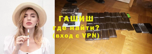 твердый Нефтегорск