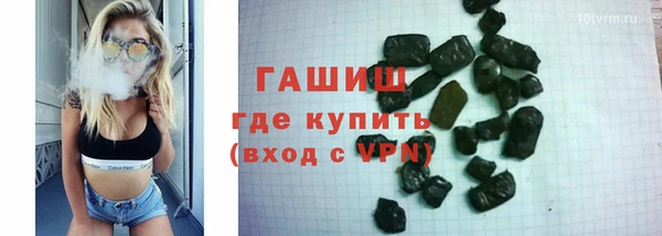 твердый Нефтегорск