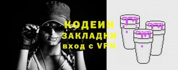 твердый Нефтегорск