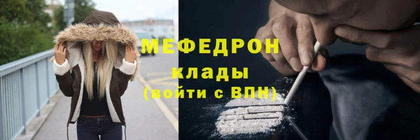 2c-b Нея