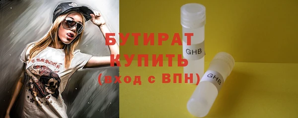 СК Нефтекумск