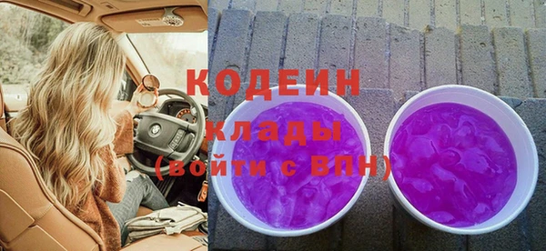 СК Нефтекумск