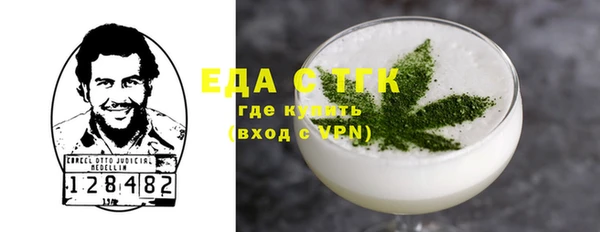 2c-b Нея