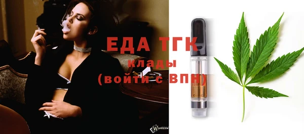 2c-b Нея