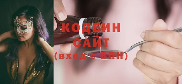 СК Нефтекумск