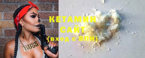 СК Нефтекумск