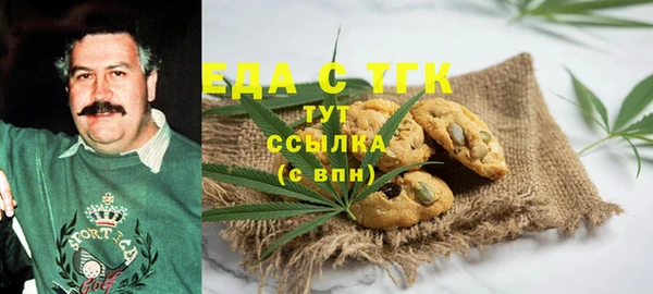 СК Нефтекумск