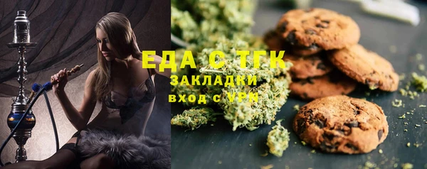 твердый Нефтегорск
