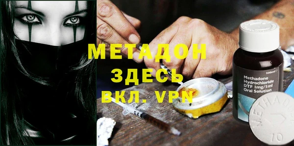 2c-b Нея