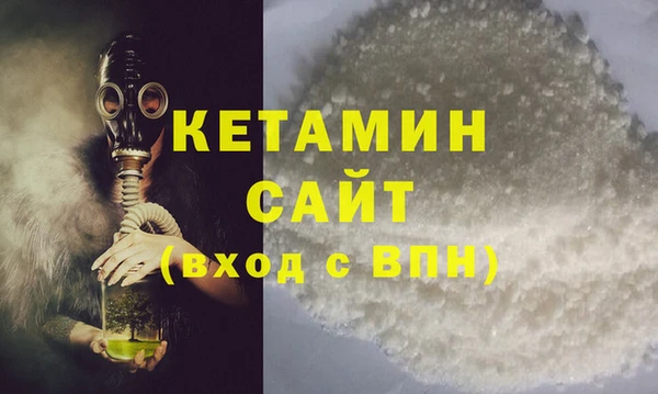 СК Нефтекумск