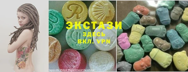 твердый Нефтегорск