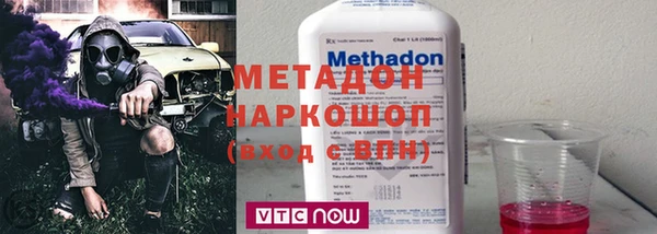 наркотики Саяногорск