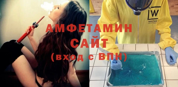 твердый Нефтегорск