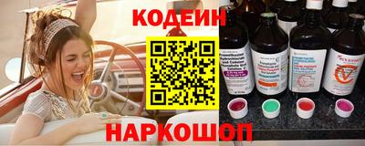 индика Малоярославец