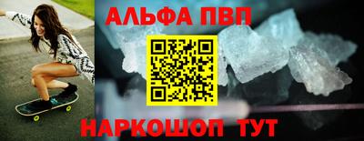 индика Малоярославец