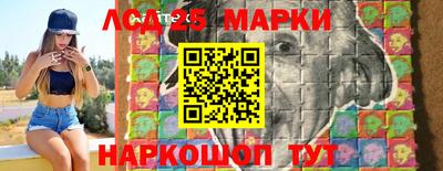 дживик Мариинск