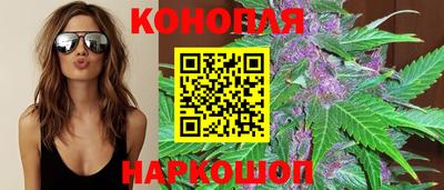 индика Малоярославец