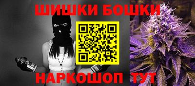 кокаин Бугуруслан