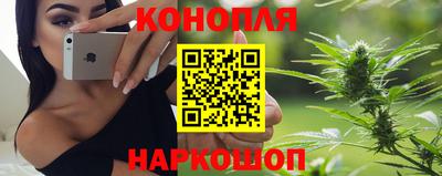 индика Малоярославец