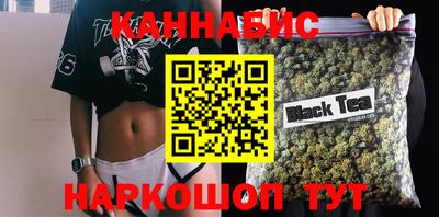 дживик Мариинск