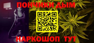 кокаин Бугуруслан