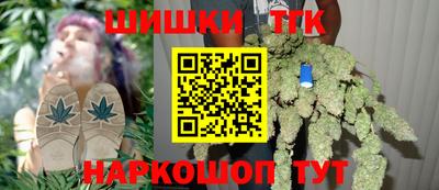 индика Малоярославец