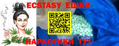 дживик Мариинск