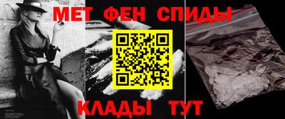 индика Малоярославец