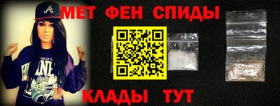 кокаин Бугуруслан