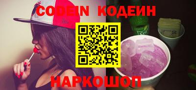 индика Малоярославец