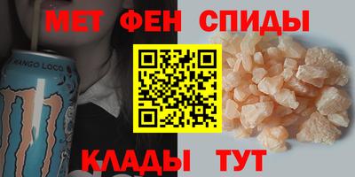 индика Малоярославец