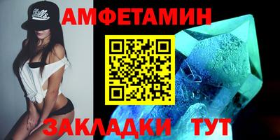 индика Малоярославец