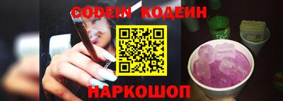 индика Малоярославец