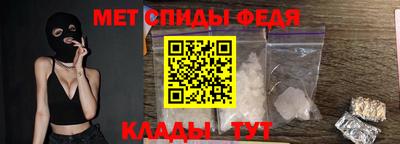марки nbome Малгобек