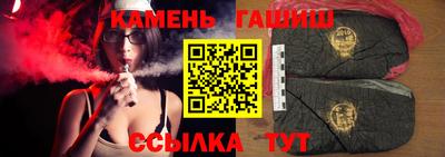 каннабис Будённовск