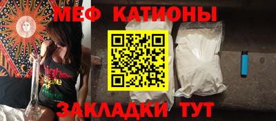 кокаин Бугуруслан