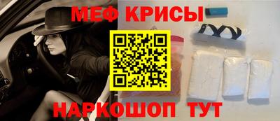 марки nbome Малгобек