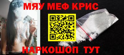 марки nbome Малгобек