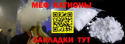 кокаин Бугуруслан